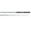 Daiwa Beefstick Spinning Boat Rod