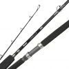 Okuma Cavalla Boat Rod Rods 2 Okuma Cavalla Boat Rod Rods
