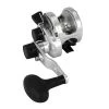 Okuma Cavalla 2-Speed Lever Drag Reel Reels