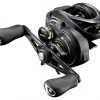 Reels Shimano Curado MGL Reel