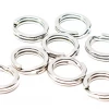 Nomad Design Nomad Split Rings